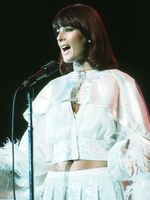 ABBA Tank Top #2529938