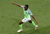 Ahmed Musa mug #G1573847