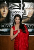 Aishwarya Rai mug #G228044