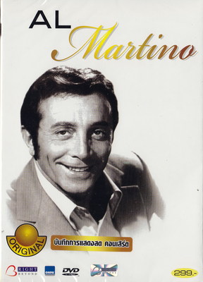 Al Martino poster