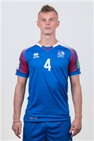 Albert Gudmundsson Sweatshirt #3333601