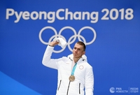 Aleksandr Bolshunov magic mug #G1290209