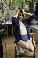 Alexa Chung mug #G356728