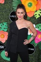 Alyssa Milano mug #G2459300