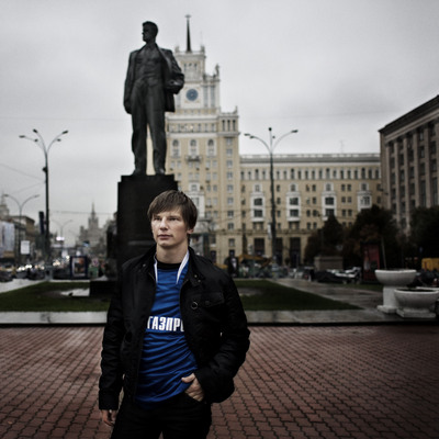 Andrei Arshavin mouse pad