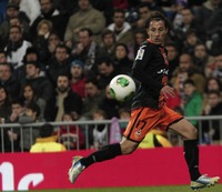 Andres Guardado Sweatshirt #2388432