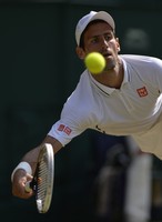 Andy Murray mug #G853873