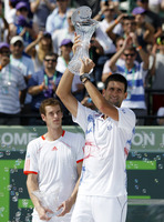 Andy Murray mug #G853941