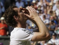 Andy Murray mug #G854050