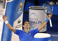 Andy Murray magic mug #G854192