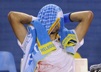 Andy Murray mug #G854273