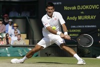 Andy Murray tote bag #G854332