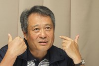 Ang Lee Tank Top #2292086