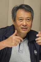 Ang Lee Sweatshirt #2292088