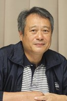 Ang Lee Sweatshirt #2292097