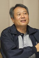 Ang Lee Tank Top #2292128