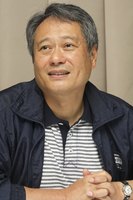 Ang Lee Sweatshirt #2292131