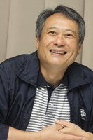 Ang Lee Tank Top #2292132