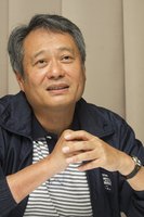 Ang Lee Tank Top #2292133
