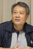 Ang Lee Tank Top #2292137