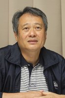 Ang Lee Tank Top #2292140