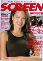 Angelina Jolie hoodie #1295915