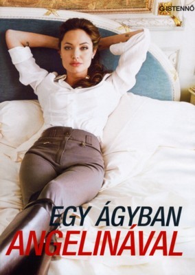 Angelina Jolie posters