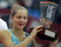 Anna Chakvetadze Sweatshirt #1459658