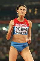 Anna Chicherova tote bag #G1854199