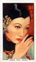 Anna May Wong magic mug #G300184