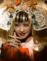 Anna May Wong mug #G300193