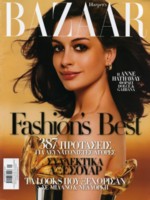 Anne Hathaway Longsleeve T-shirt #1495206