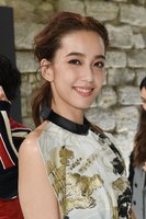 Annie Chen mug #G1350478