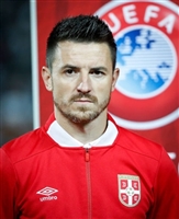 Antonio Rukavina mug #G1577125