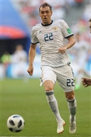 Artem Dzyuba tote bag #G1571071