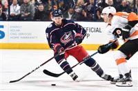 Artemi Panarin magic mug #G1775674