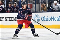 Artemi Panarin magic mug #G1775681