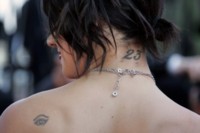 Asia Argento mug #G114185
