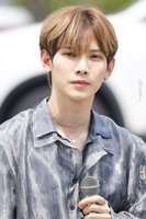 Ateez tote bag #G2458981