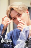 Ateez Sweatshirt #3841728