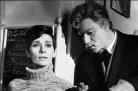 Audrey Hepburn hoodie #2688714