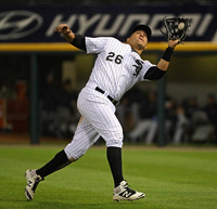 Avisail Garcia mug #G2580572