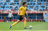 Axel Witsel Sweatshirt #3335167