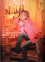 Ayumi Hamasaki tote bag #G133037
