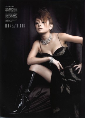 Ayumi Hamasaki tote bag #G133041