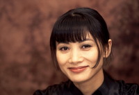 Bai Ling mug #G579532