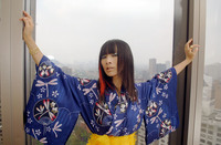 Bai Ling mug #G653410