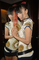 Bai Ling Longsleeve T-shirt #2326757