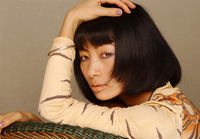 Bai Ling mug #G1497480