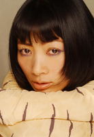 Bai Ling Sweatshirt #3255418